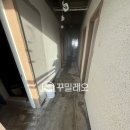 엠케이건설안전컨설팅 | 바닥난방시공, 홈파기로 빠르고 완벽하게, 아산 염치 엠케이 건설화학 공장 현장!
