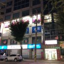 스마일테라피 이미지