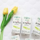 재이트레이딩(주)