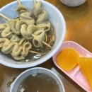 청주사창시장 이미지