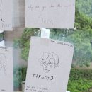 (주) 폰티스
