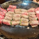 별미랑 고기랑 이미지