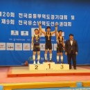 거창대성중학교 이미지