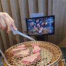 소소화로구이
