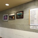 논현로11길 17 이미지