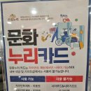 광덕농장 | 안산 대형 키즈카페 자이언트제트 방문 후기｜아이와 가볼만한 실내 놀이터