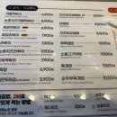 리김밥센트로폴리스점 | 분식이 생각날 때 직장인 점심 한끼 식사로 완벽한 곳, 종로 직장인 단골 식당 리김밥 센트로폴리스점