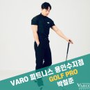 수지피트니스라운지 이미지