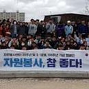 부산장신대학교 이미지