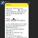 광화문헬스케어의원 이미지
