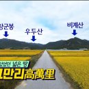 가야시스템