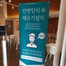 에브리메디 이미지