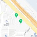 워시존(광산점) 이미지