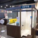 명륜진사갈비군포