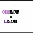 더나다움 이미지