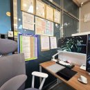 같이공인중개사사무소 이미지