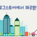 임은길-6 네이버블로그