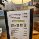 수바지락칼국수 | 가회동 샤브칼국수 송도컨벤시아점 바지락칼국수 후기