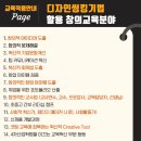 김건희디자인 이미지