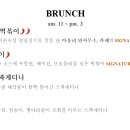 면사무소옆 이미지