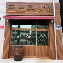 포도주상점 이미지