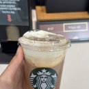 Full Love (A) | 스타벅스 아이스 두바이 초콜릿 모카 후기 | 가격, 칼로리, 발렌타인데이 MD 등