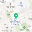 커피인류도곡 이미지