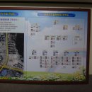 중부-현장-중부-2016 이미지