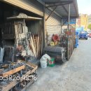 송정농기계 이미지