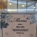 종합운동장로 이미지