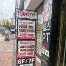 외대헬스장 트러스트짐 PT 후기