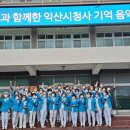 한국실버문화예술협회