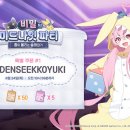 플레이북스튜디오 이미지