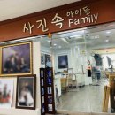 사진속아이들 이미지