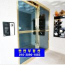 천냥당구장 이미지