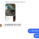 망고스토어