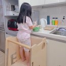 꼬마셰프 요리교실 | 엄마표 어린이 요리 교실 꼬마셰프 누리과정 소근육 발달 오감놀이