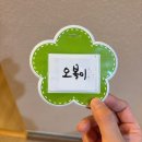 대구 지온산후조리원 VIP 2층 13박 14일 후기