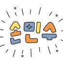 푸라닭아산 네이버블로그