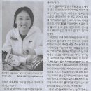 이젠 스포츠 이미지