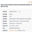 샘내작은도서관 이미지