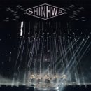 신화랑 이미지
