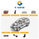 서연전기 이미지