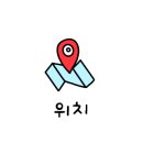 미나미비요리 이미지