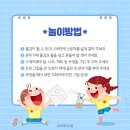 물감레시피 이미지