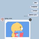 지코바 사창점 이미지