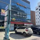 진주우리밀면