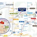 부평파크아파트 이미지