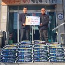 이천신흥마트
