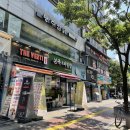 본죽&amp;비빔밥 산본중심점 낙지김치죽이랑 불낙죽 육개장까지 산본 점심 해결할 수 있는 곳